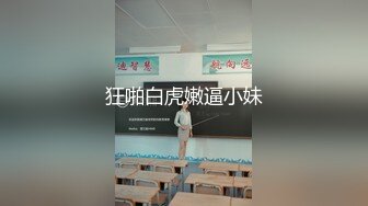 afchinatvBJ多恩_20180522