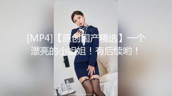 【真实乱伦大神】意淫妹妹 极品女高中生欠债肉偿 成功破处 好疼~忍着点已经进去了~满床落红 紧紧夹住榨射