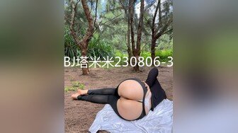 超靓翘美乳『Vava姐』OF最新独家资源 极品身材美乳