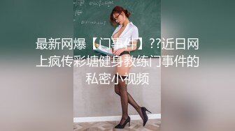 8月流出国产搞怪A片贱货美女小媛肚子好饿来了一份人体寿司宴香蕉要和肉棒一起吃才最棒狠狠干她国语对白