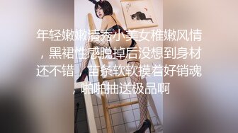 【重磅核弹】颜值女王【晨汐】绿帽夫妻8月最新福利 (1)