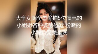 国际张刚刚高考完的妹子