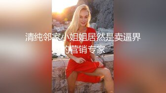 照顾年轻友妻---传教士