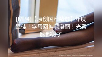 真实与少数民族熟女大战，超级老熟女味道十足