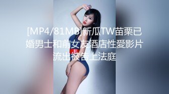 苏州爽歪歪-女仆-会所-合集-怀孕-调教-健身-黑人