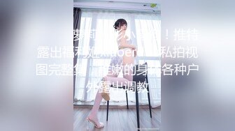 【新片速遞】❤️√母狗学生！激情3P！【清纯小妹妹吖】自慰~肛塞~多场啪啪~[3.7G/MP4/05:00:00]