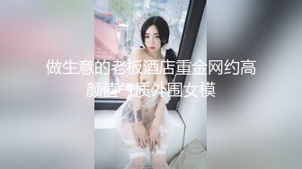 情侣自拍 漂亮大奶眼镜美眉 在家被男友的大龙吊无套输出最后内射