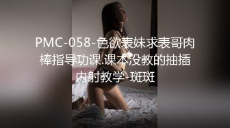 大姨妈刚走小嫂子就按耐不住了寂寞，全程露脸舔弄大粗鸡巴，主动上位求草，被大哥各种姿势蹂躏干爽了好骚啊