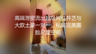 ❤️白瘦小萝莉❤️“想上厕所” “在这尿吧” 05高中反差萝莉， 无套后入嫩白屁股。 事后解释了很久什么是潮吹  新帖标志 (3)