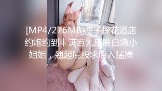 [292MY-373] 南野希