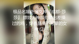 厦门女友的自慰