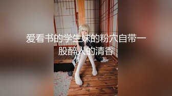 【OnlyFans】黑珍珠美女 AmiraWest 最全合集 10