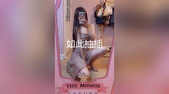 360酒店监控实录,帅气弟弟被俩大叔轮操,完事后三人同睡一张床