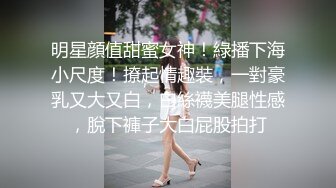 喜欢口活的魔都新婚少妇