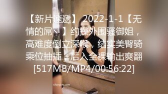 【新片速遞】 ✨【全程高能】当着女友面操闺蜜，女友一会出来偷看一下，最后还内射帮忙递纸巾[558MB/MP4/14:40]