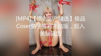 【超重磅❤️究极核弹】极品反差女神『卡特琳』爆乳丰臀 后入撞击 操到精尽人亡的极品尤物 完美露脸