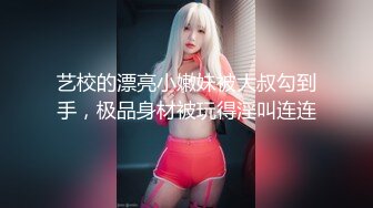 【新片速遞】 2022-10-3【无情的屌丶】紧接第二场，又来一位外围美女，爆乳翘起身材超棒，翘起屁股后入爆操[296MB/MP4/00:41:01]