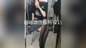 OnlyFan 小圆饼干