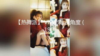 [MP4/ 924M]&nbsp;&nbsp;第一女探花回归_户外勾搭啪啪野战，看着就是个大叔，真是来着不拒啊