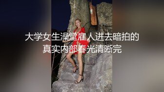 离异G乳少妇【单身宝妈】原子弹奶狂甩~母乳丝袜套奶~自慰抠穴【20V】  (13)