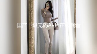 科技园女厕蹲守总经理的美女助理人美B更美