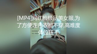 -火爆全网ED Mosaic 潮吹女神巨乳研儿补习班老师小鱼 2女对4男6P大混战 (1)