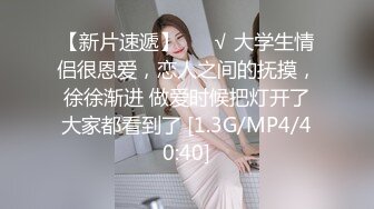 [MP4/ 1.53G] 红唇女神，珍珠发卡长发飘飘的女上位和强壮鲜肉男友做爱爆操一个半小时