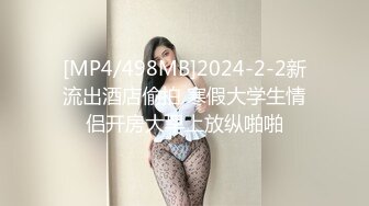 丝袜女友后入丰臀