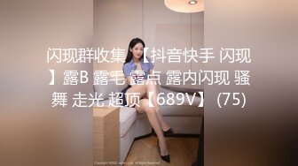 【大吉大利】极品05后嫩妹，兼职大学生，外围场观感极佳，小妹妹听话花式玩弄