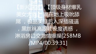 01年的小女友，找单男