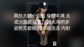 前女友发的她的视频