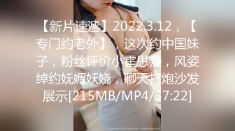 [原y版b]_0735_水s润r小x妖y精j_啪p啪p_20220305