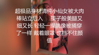 【银妹妹】简直骚的不要不要的