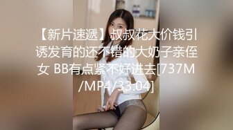 青岛少妇被舔高潮（1）