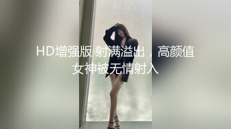 [MP4]约操大胸东北小少妇，骚货久经沙场口活一流大胸水多干得超级尽兴