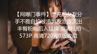 麻豆映画传媒x三只狼 SZL-017 温柔妩媚妖娆E奶美容师 用她的红唇给我舔小穴帮我服务