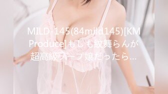 (HD1080P)(DAHLIA)(1dldss00192)清楚妻を狂わせた他人棒ごっくん性交 変態マゾ願望を隠していた人妻（30歳）が夫に内緒でAV出演 水川潤