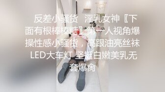 大奶白丝美眉在家吃鸡啪啪 身材不错 大奶子大屁屁 被无套输出内射 爽叫不停