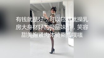 XKG004.吴心语.玩弄表姐叫床超好听.星空无限传媒