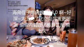 STP13358 卷发丰满身材妹子自摸口交诱惑 剃毛穿上连体开裆黑丝看着非常诱人 很是诱惑喜欢不要错过