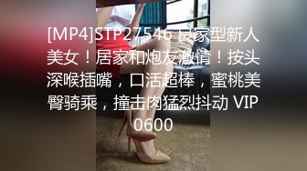 22岁小妹妹，玩得是真浪，内心饥渴无比，超市买了两根茄子，回家两洞齐开！