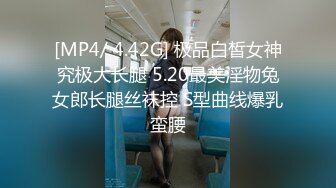 10个眼镜9个骚（身材很哇塞）合集【87V】 (9)