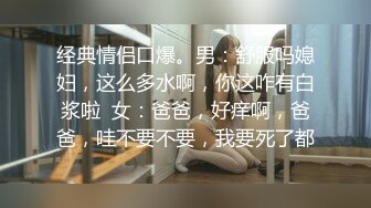 (no_sex)20230607_别在叫我妈妈