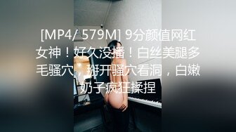 性感女律师打官司前先打炮