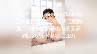 极品颜值露脸小仙女小姐姐『人间尤物』✿一天不露出就难受 穿着女儿服又偷偷跑去户外掰b了 幸好没有被看见