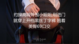 【AI换脸视频】迪丽热巴 一边被别人干一边电话刺激老公