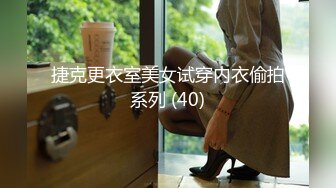 狂点映像 CP-014 离家的黑魔术女孩 与爆乳魔法女孩的激操性爱融合