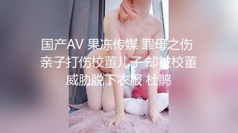 小哥第一次进女厕偷拍多位美女 不敢太造次 很真实也很刺激