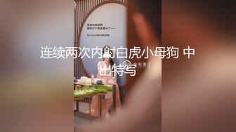 韩国pandor_a调教大神和他的性奴们~调教合集~SM调教~抠喷~双飞啪啪 (195)