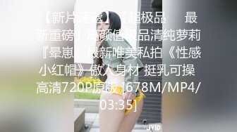 少数民族高颜值露脸美女惨遭前男友曝光，热恋时期各种性爱自拍视图流出，表里不一很反差